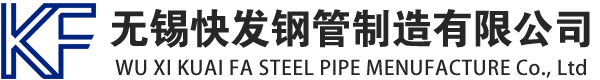 惠州镀锌方管厂家_惠州镀锌方矩管_惠州镀锌矩形管_惠州镀锌无缝方矩管_惠州镀锌无缝方管-生产厂家